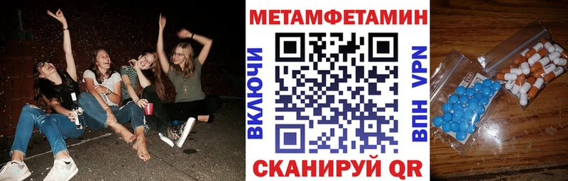 Amphetamine VHQ  Болхов 