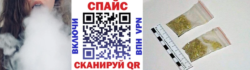 Бутират оксана  Болхов 
