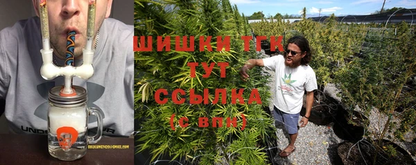 кокаин VHQ Армянск
