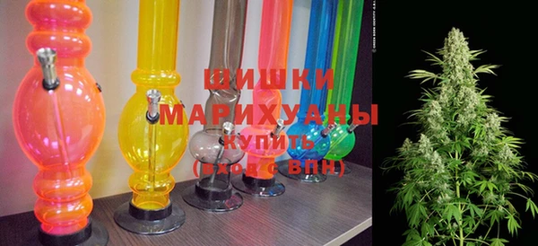 кокаин VHQ Армянск