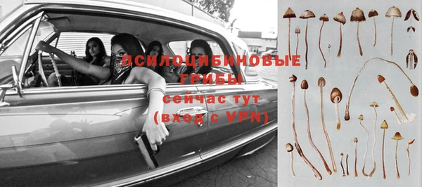 мефедрон VHQ Арсеньев
