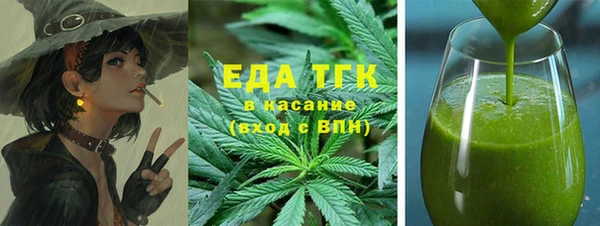 шишки Аркадак