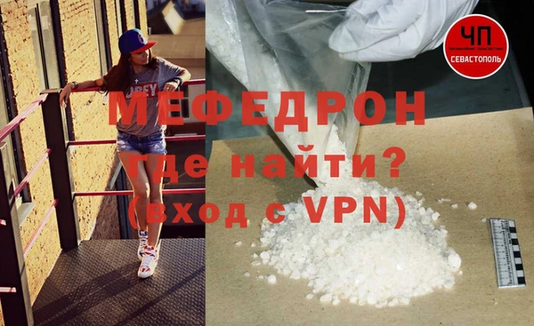 spice Остров