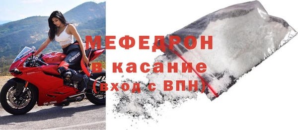 кокаин VHQ Армянск