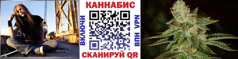 МАРИХУАНА MAZAR  OMG ONION  Болхов  закладка 